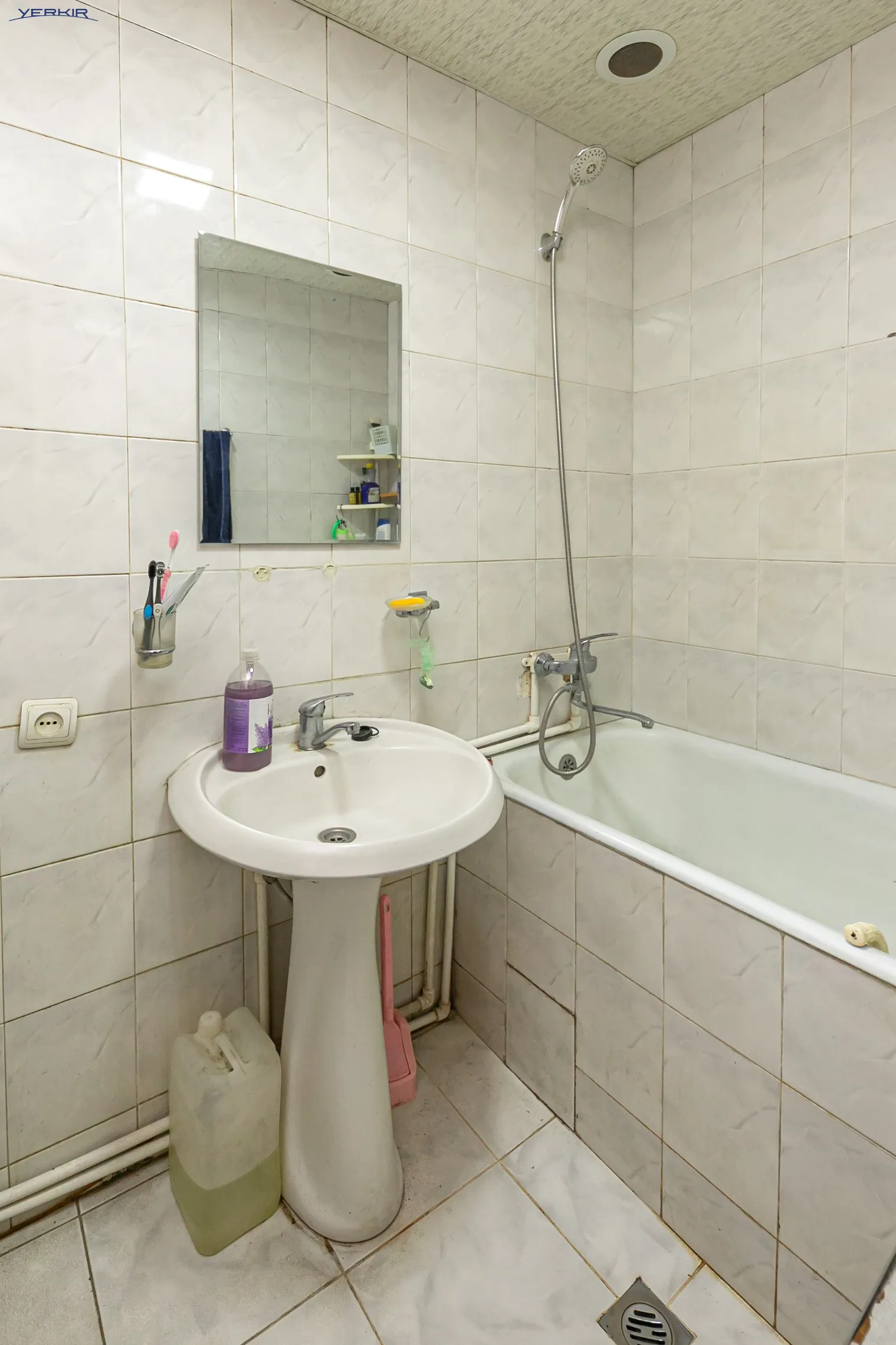 Квартиры Код 5+3480273