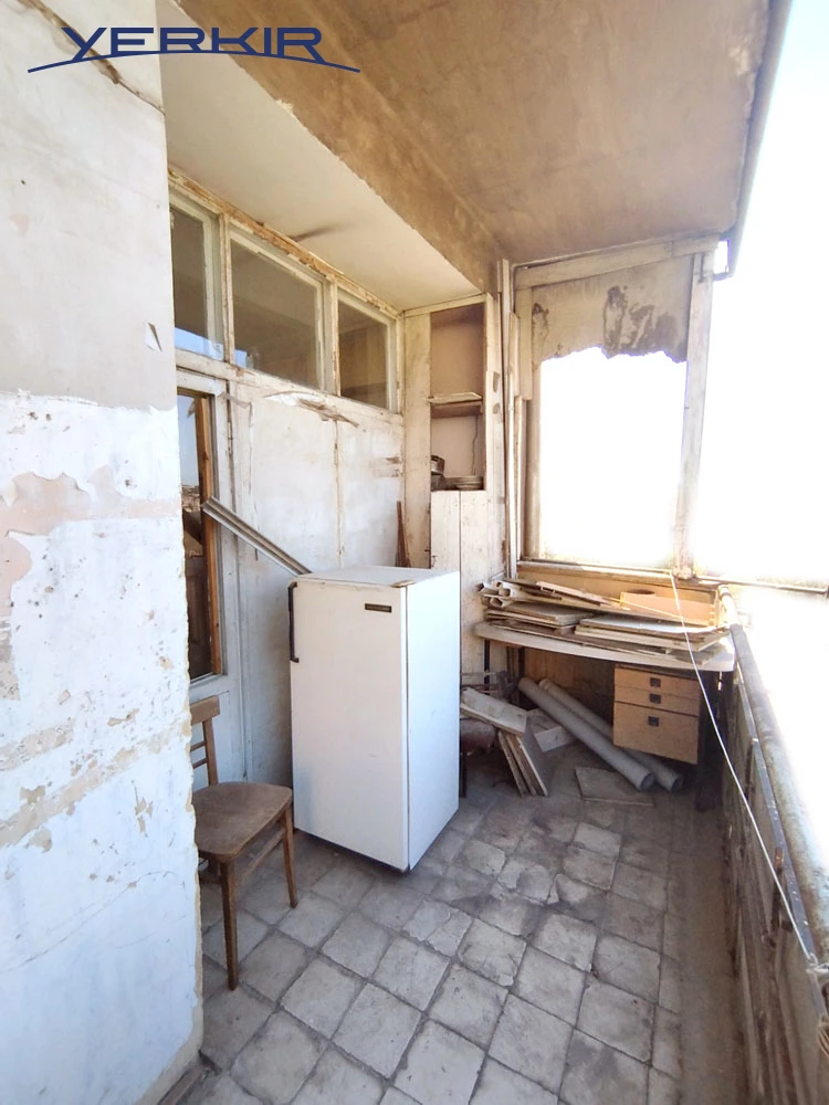 Բնակարաններ Կոդ` 2+205383