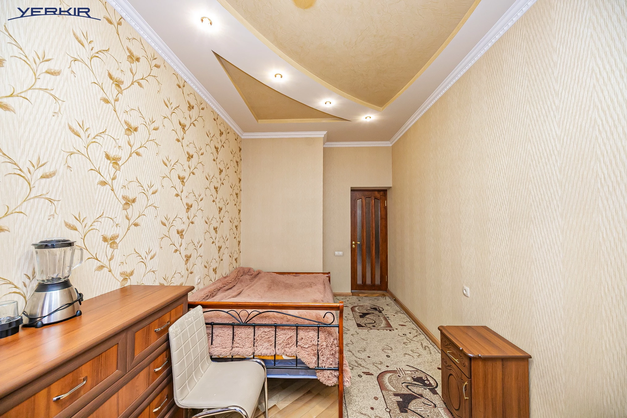 Բնակարաններ Կոդ` 5+317049