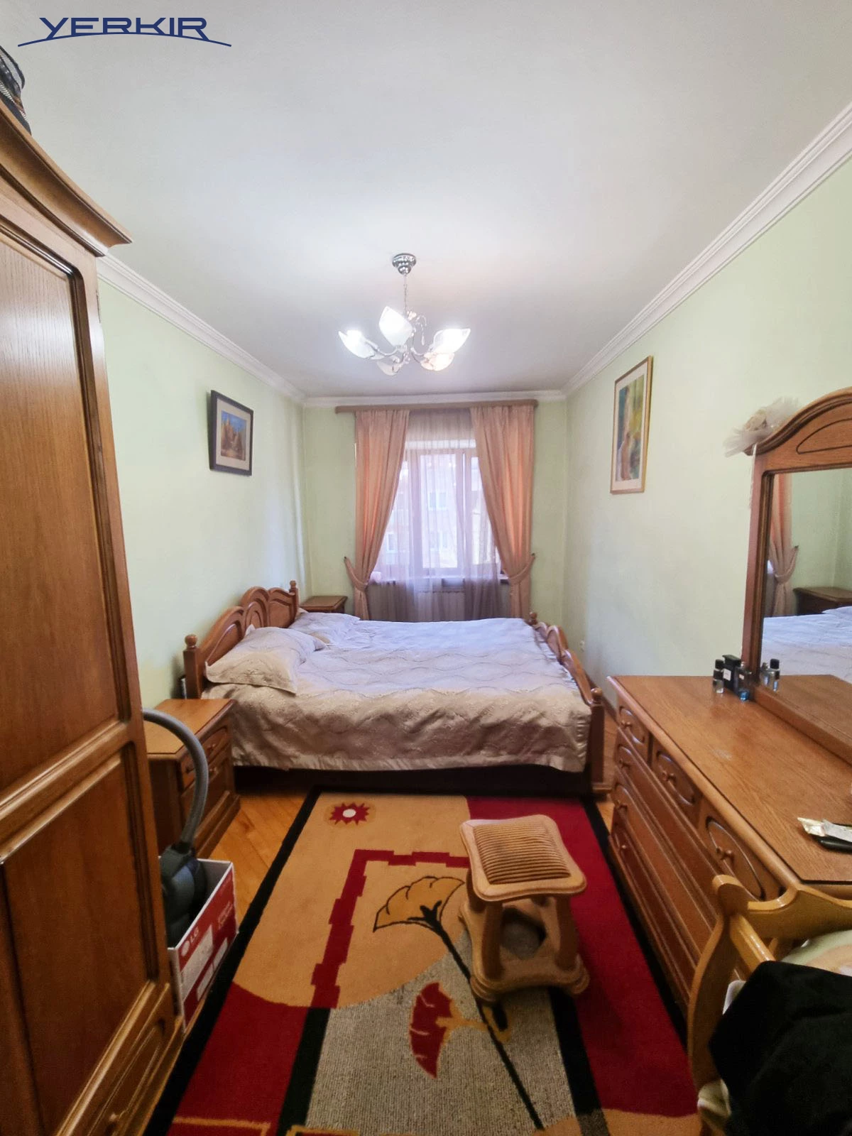 Բնակարաններ Կոդ` 5+3898309