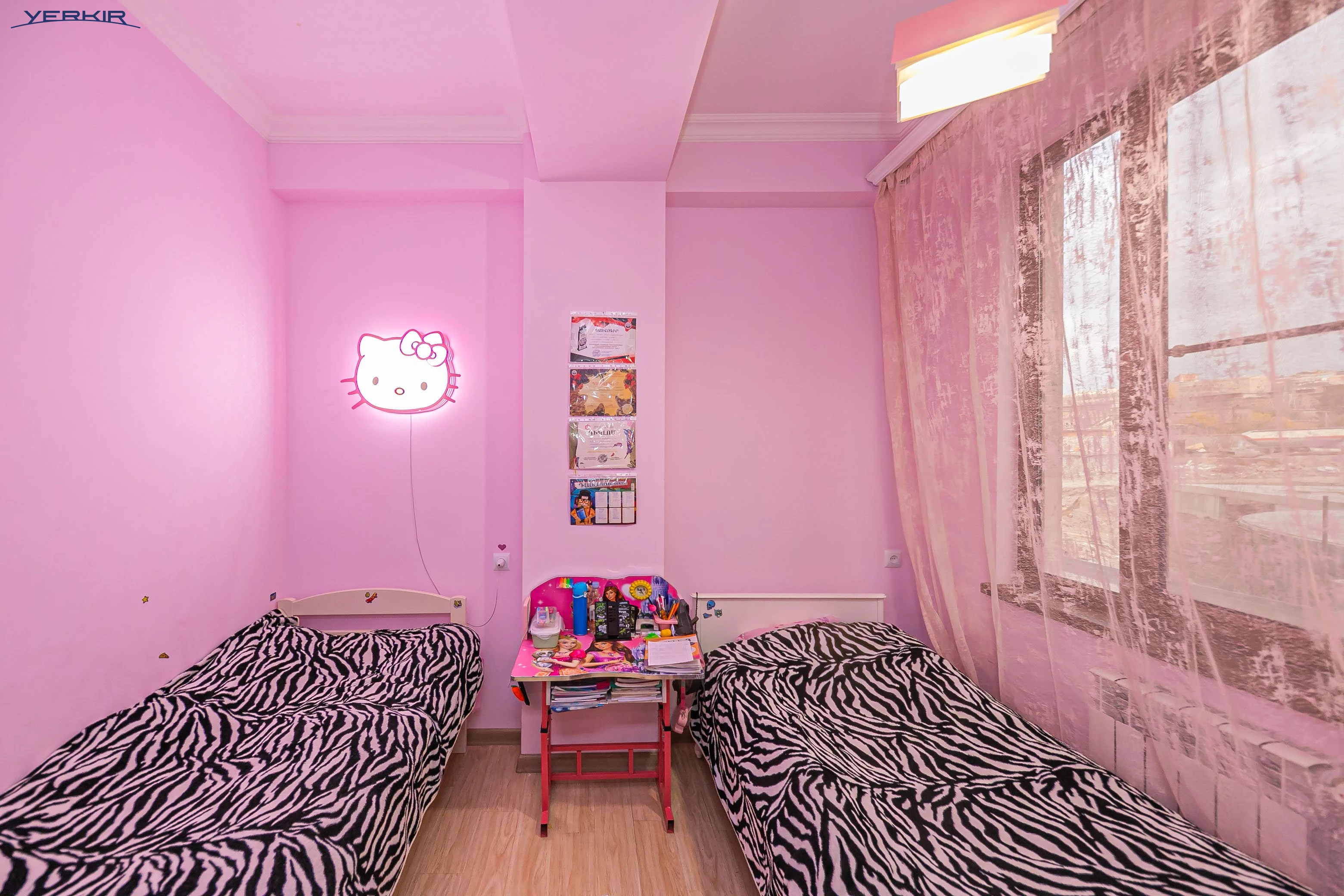 Բնակարաններ Կոդ` 2+420859