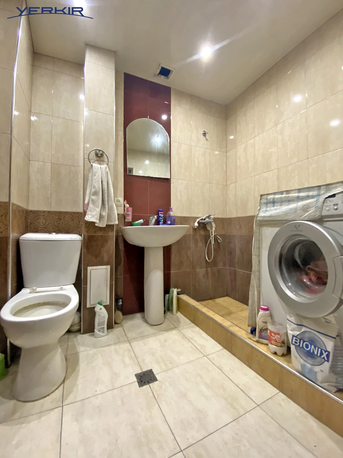 Квартиры Код d+3+114228