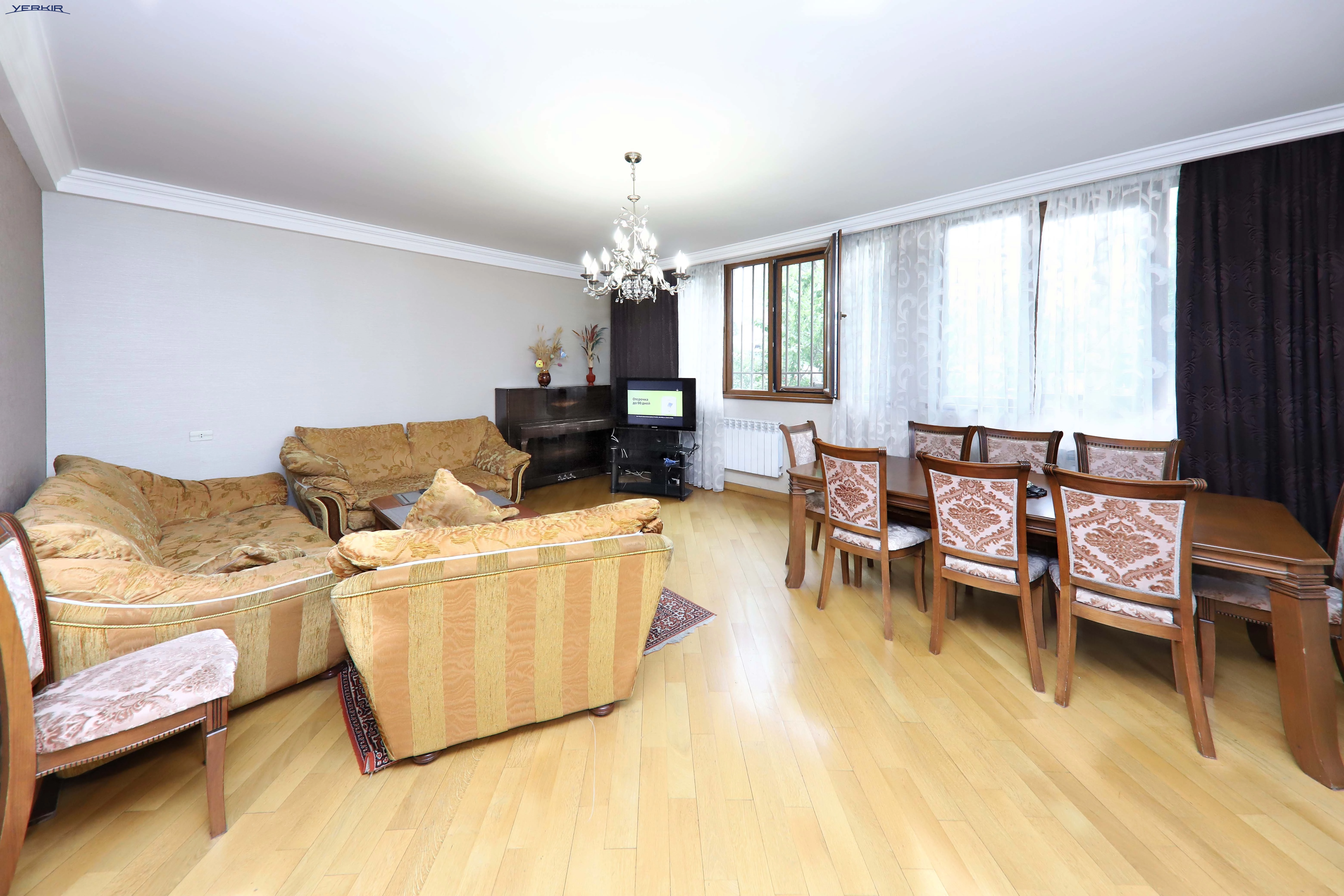 Квартиры Код 8+310572