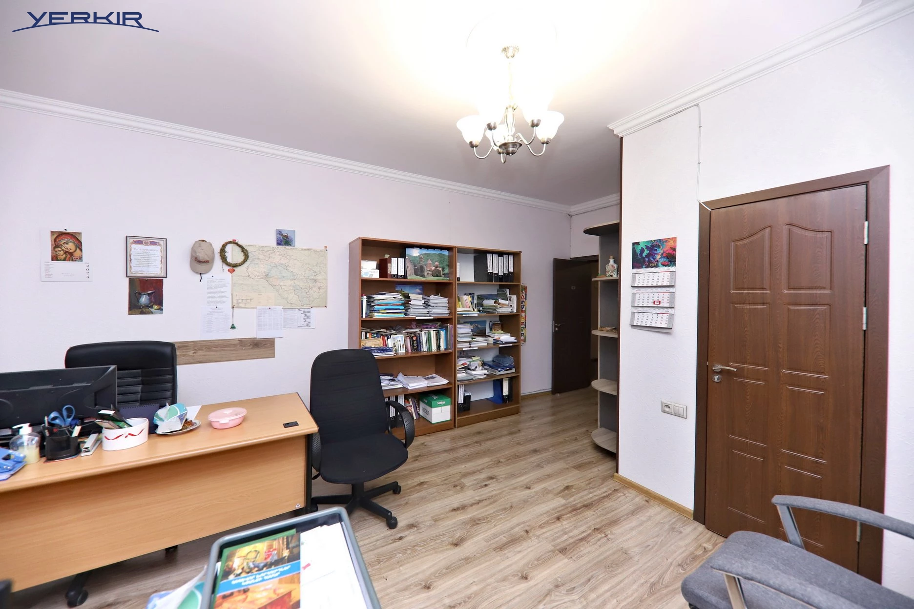 Առանձնատներ Կոդ` 9+515526