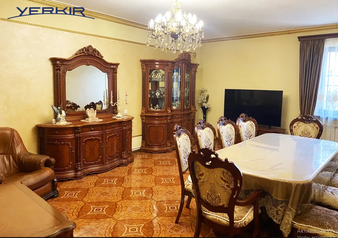 Дома Код 10+511221