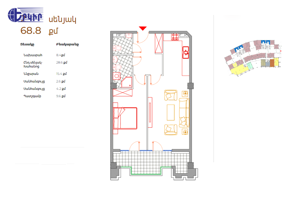 Apartments Code: 10+200061