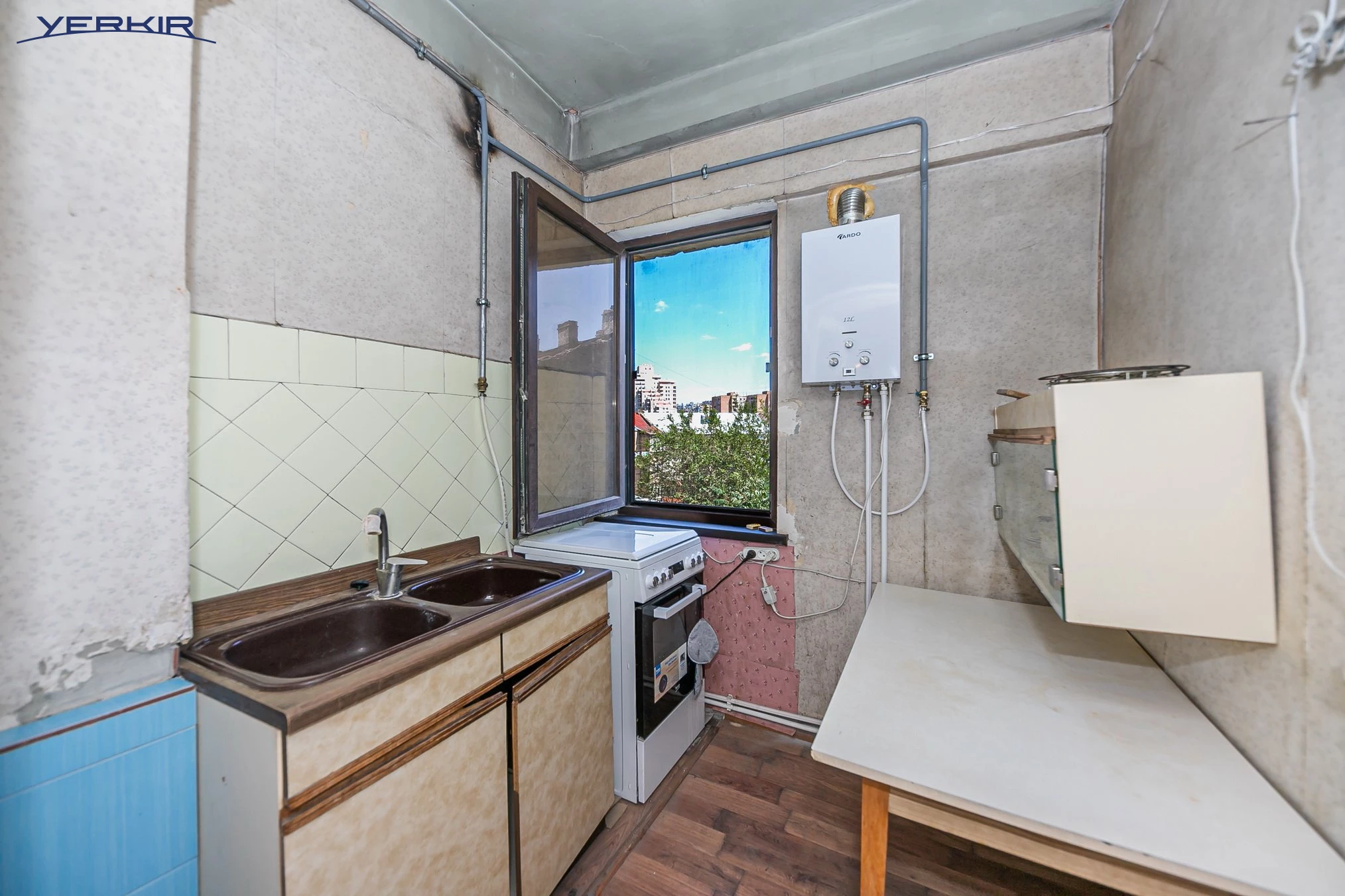 Квартиры Код 9+219460