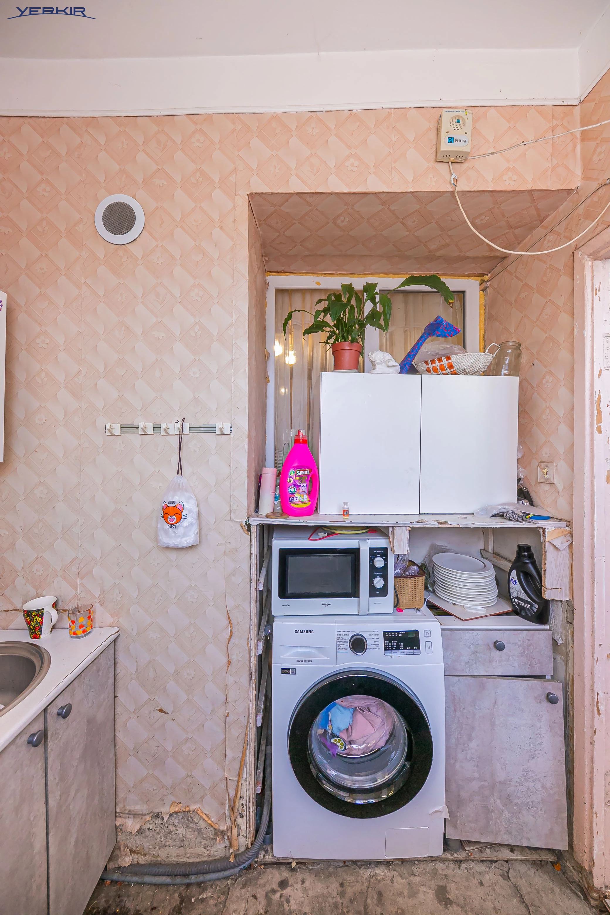 Apartments Code: 5+220890