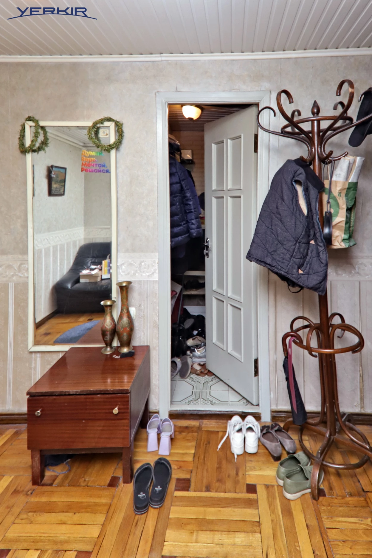 Apartments Code: 5+320689