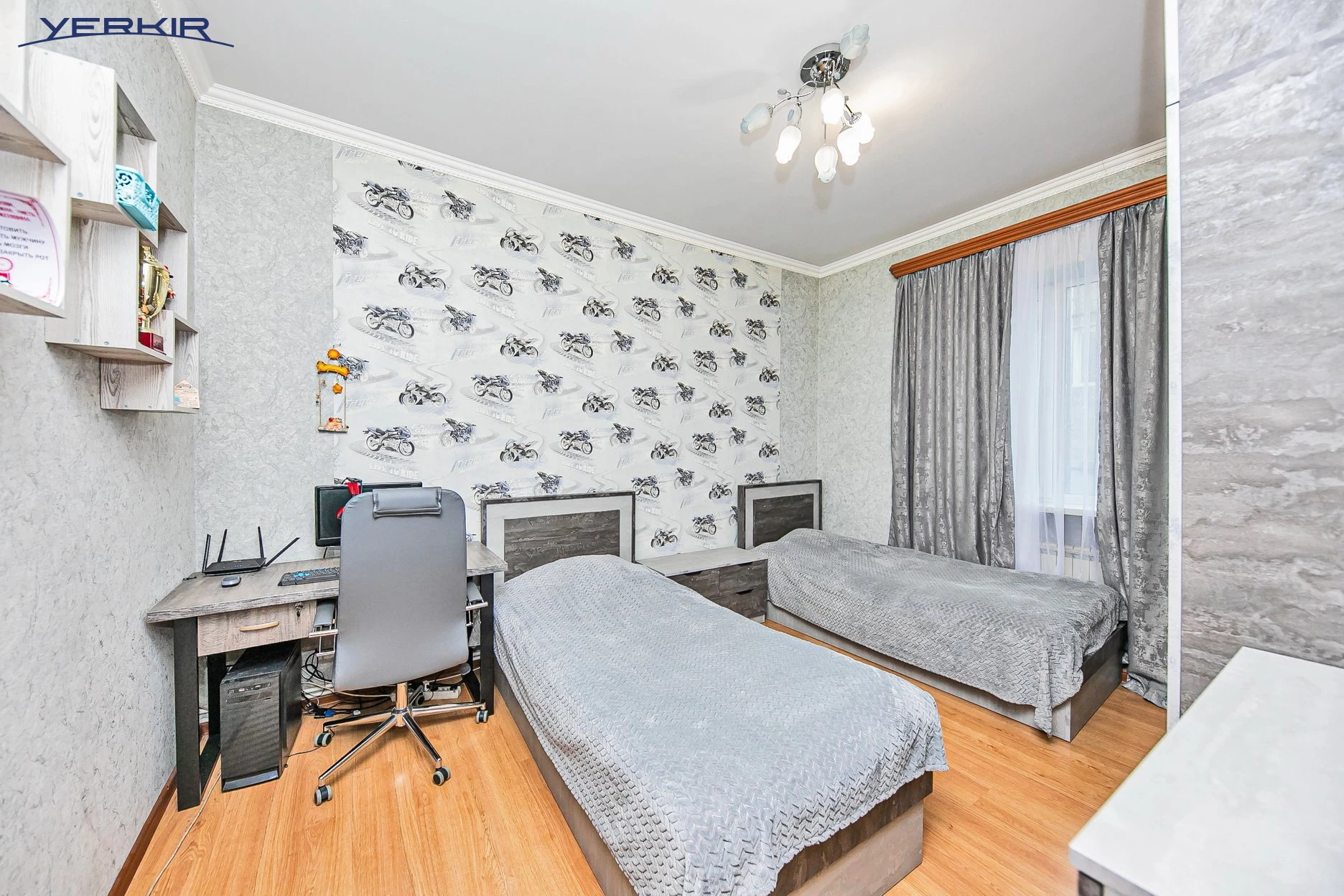 Առանձնատներ Կոդ` 8+517854