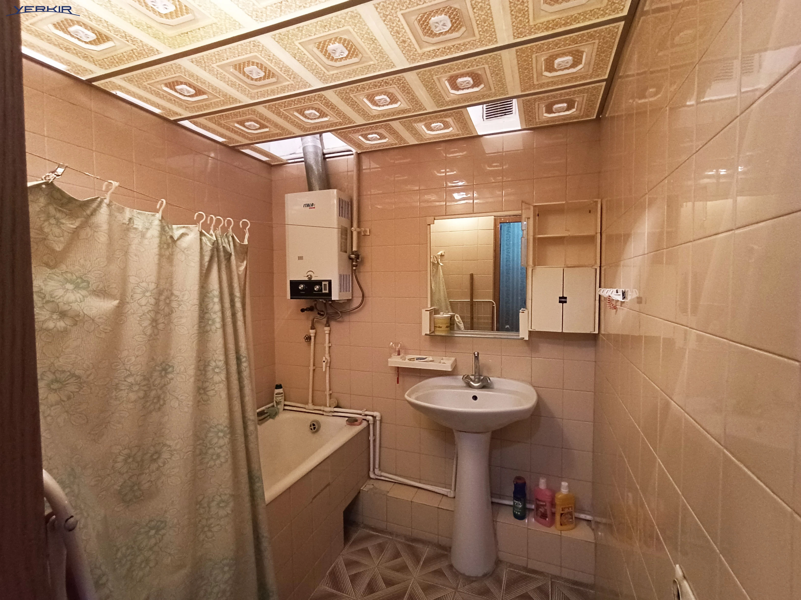 Բնակարաններ Կոդ` 9+212966