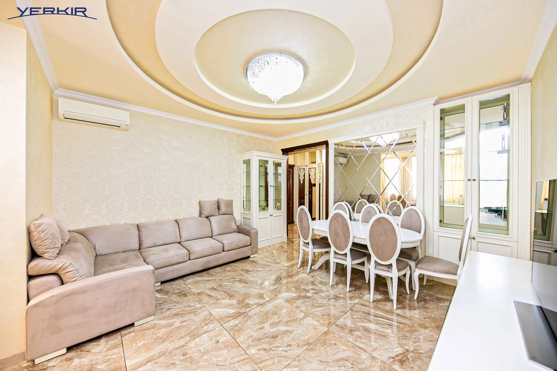 Квартиры Код 5+217916