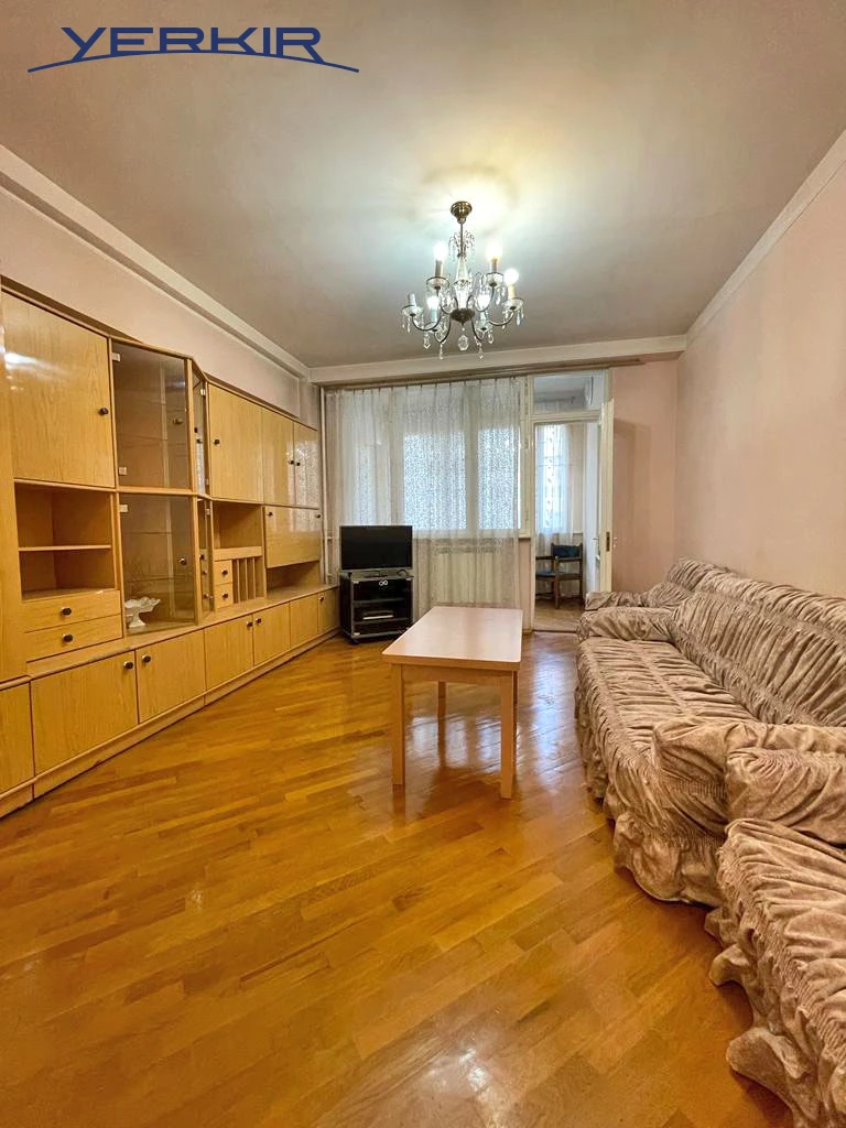 Բնակարաններ Կոդ` 4+211480