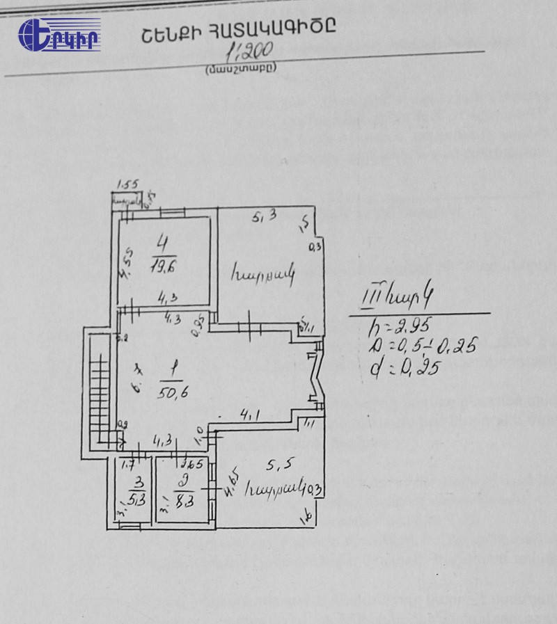 Houses Code: 10+50238