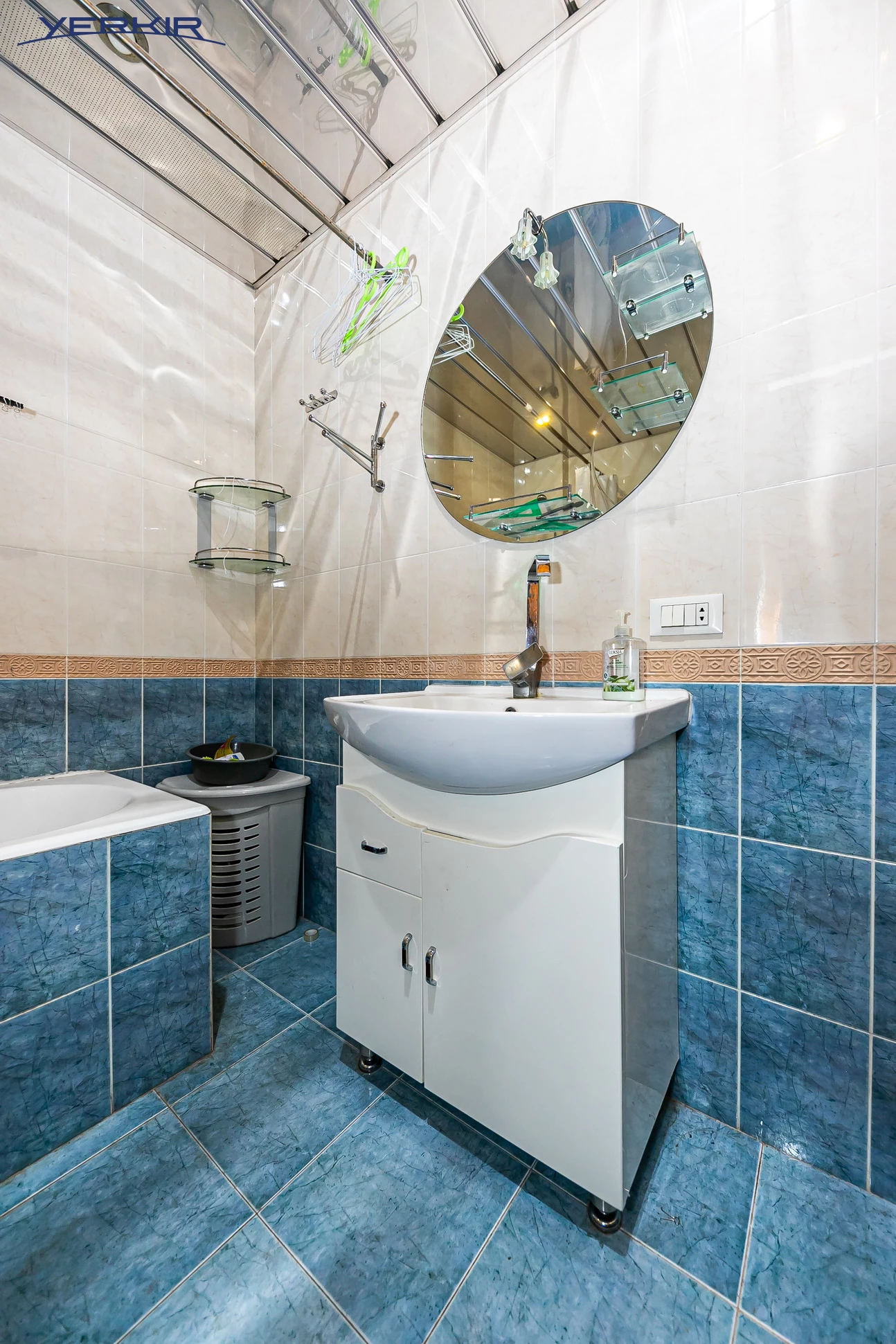 Բնակարաններ Կոդ` 5+819431