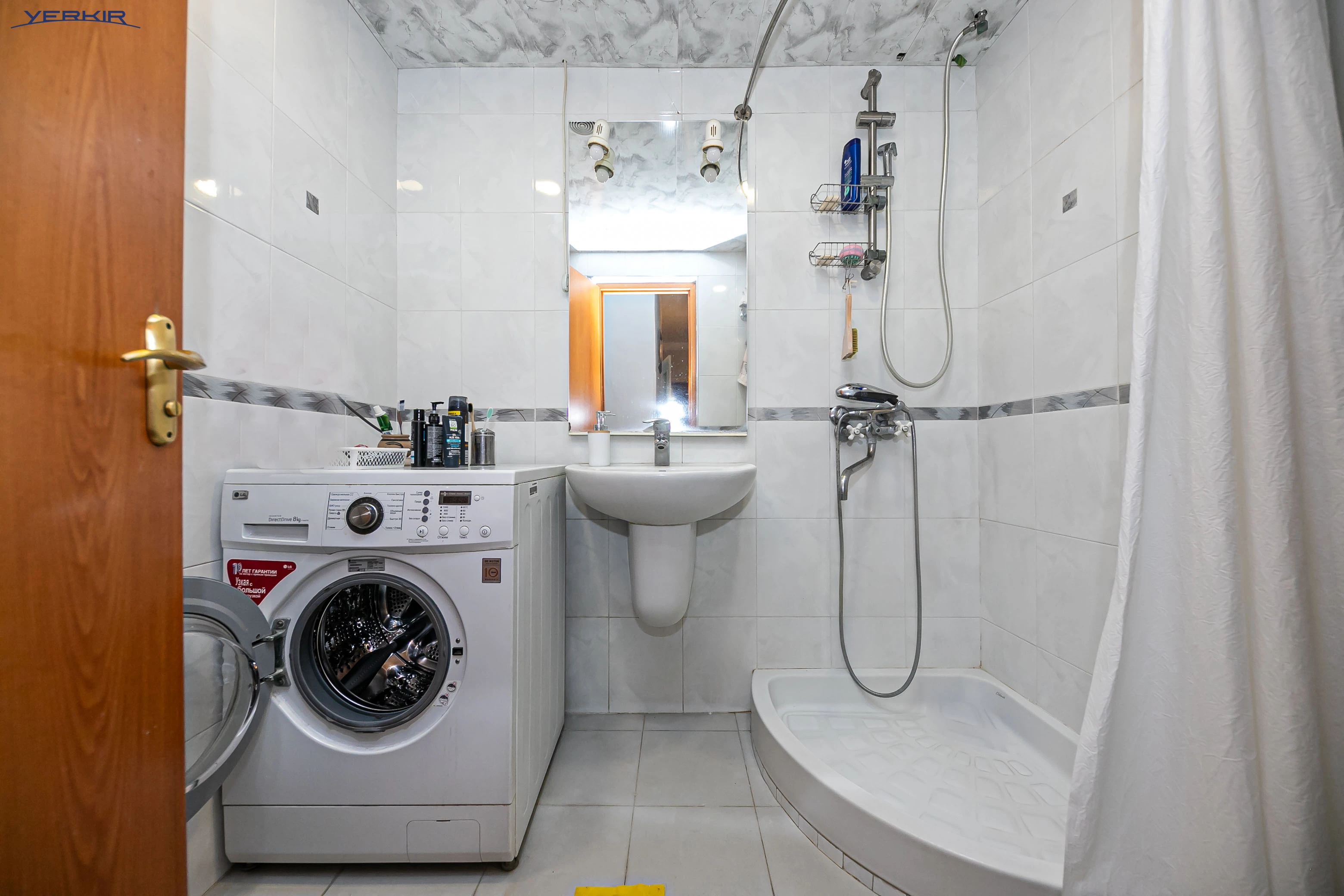 Apartments Code: 1+421032