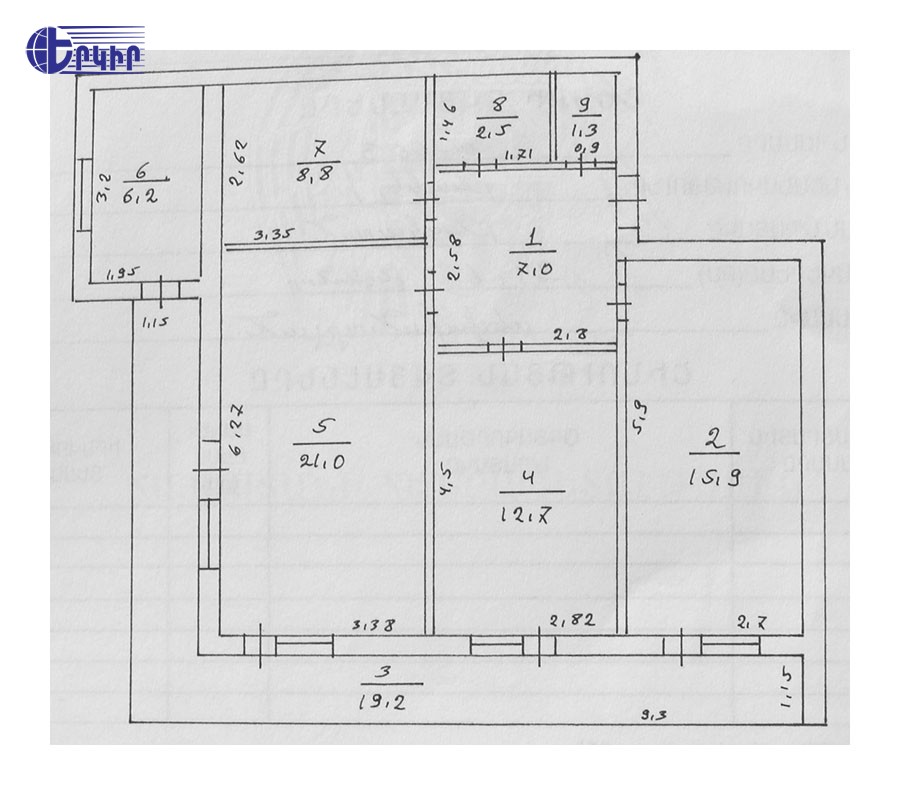 Բնակարաններ Կոդ` 10+31268
