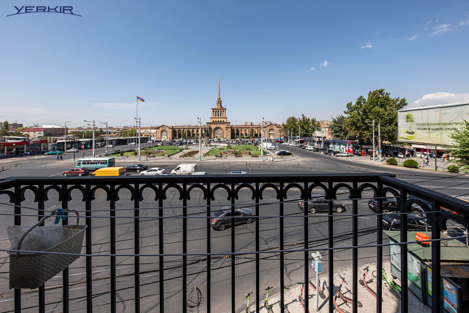 Բնակարաններ Կոդ` 10+112480