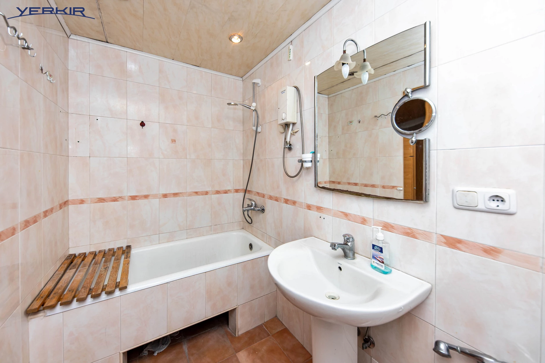 Բնակարաններ Կոդ` 2+31901