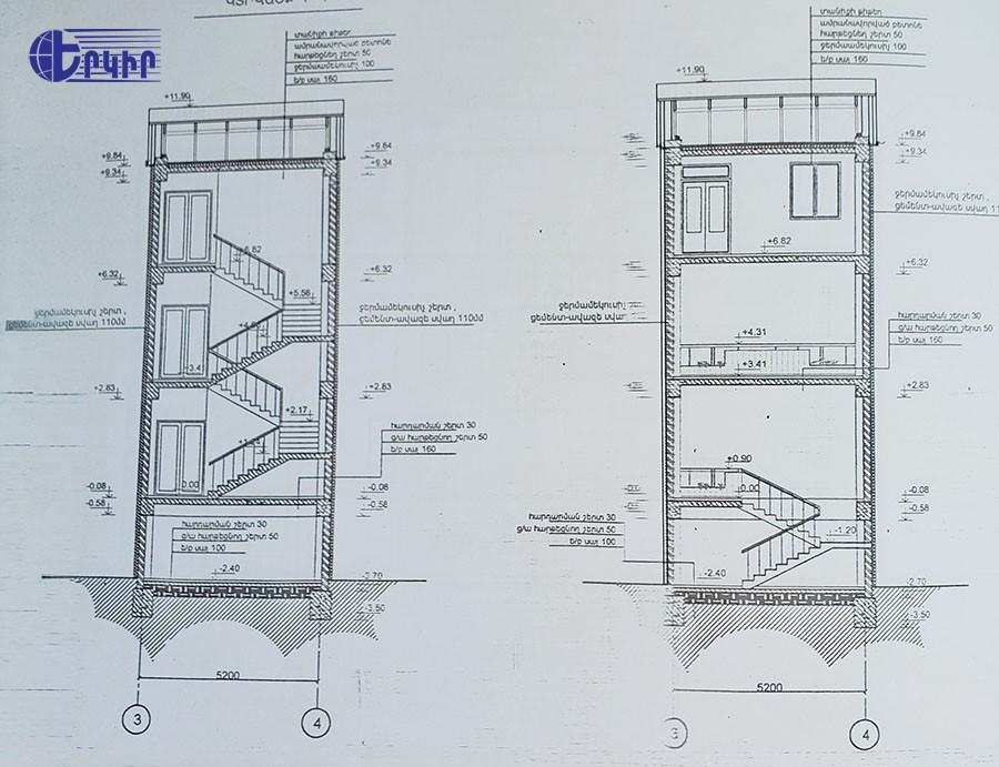 Дома Код 2+501597