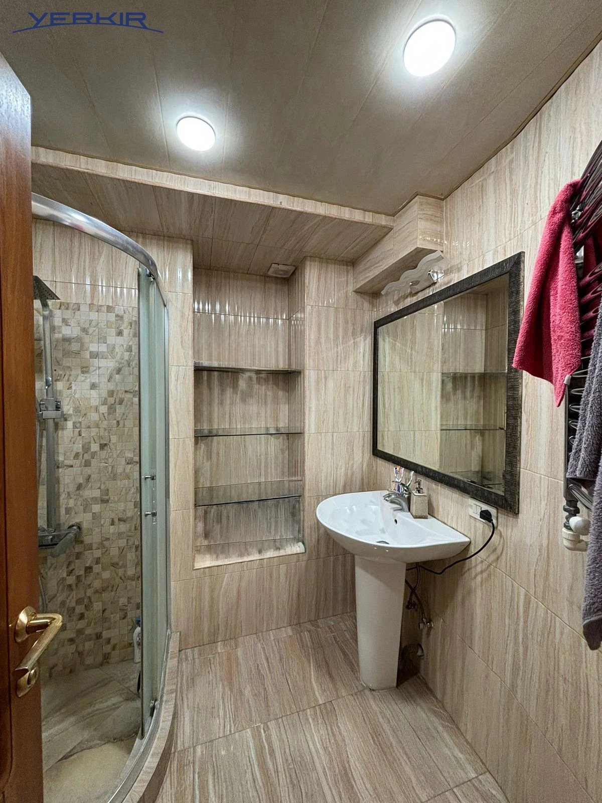 Բնակարաններ Կոդ` 1+816174