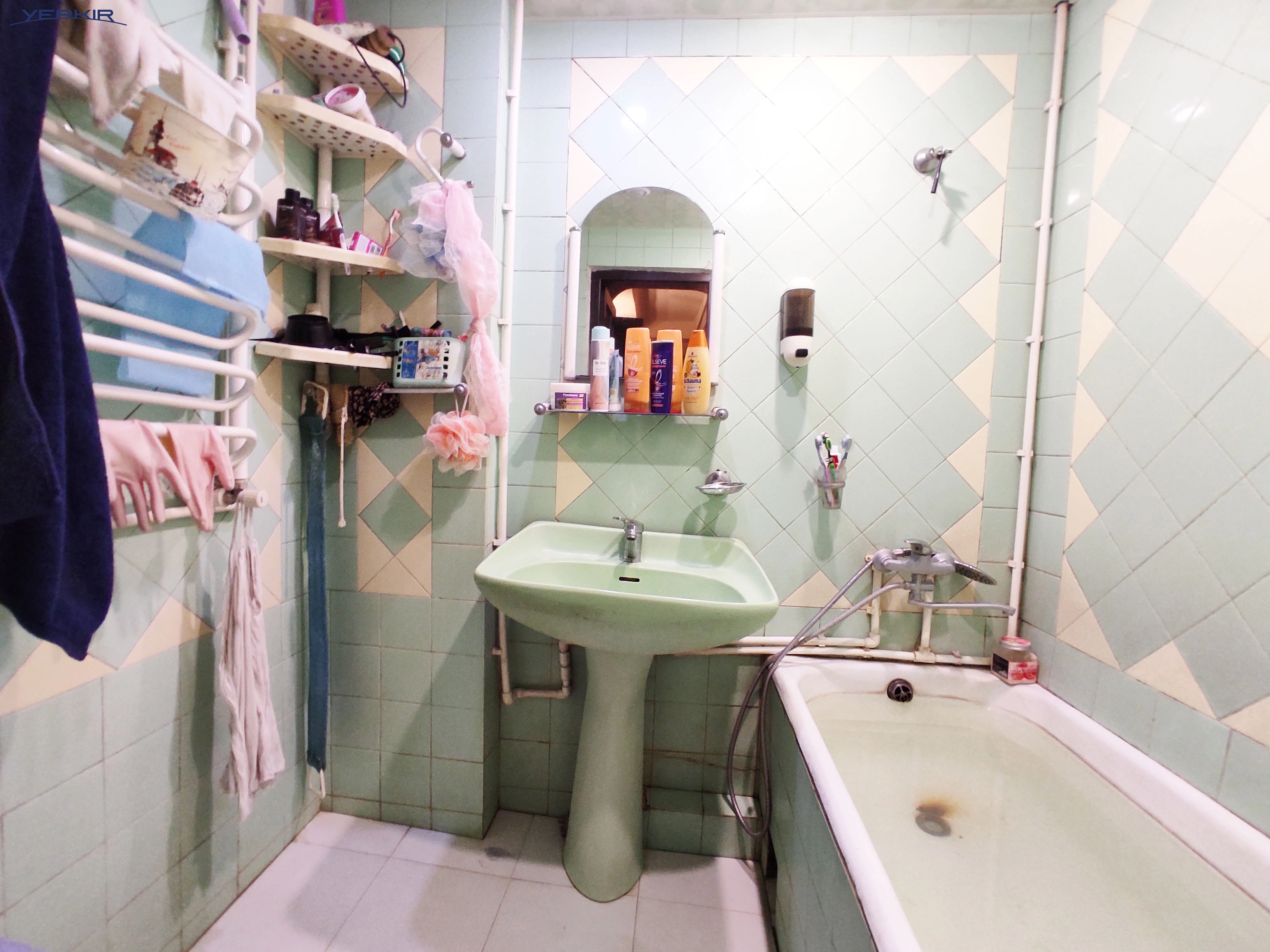 Բնակարաններ Կոդ` 10+311854