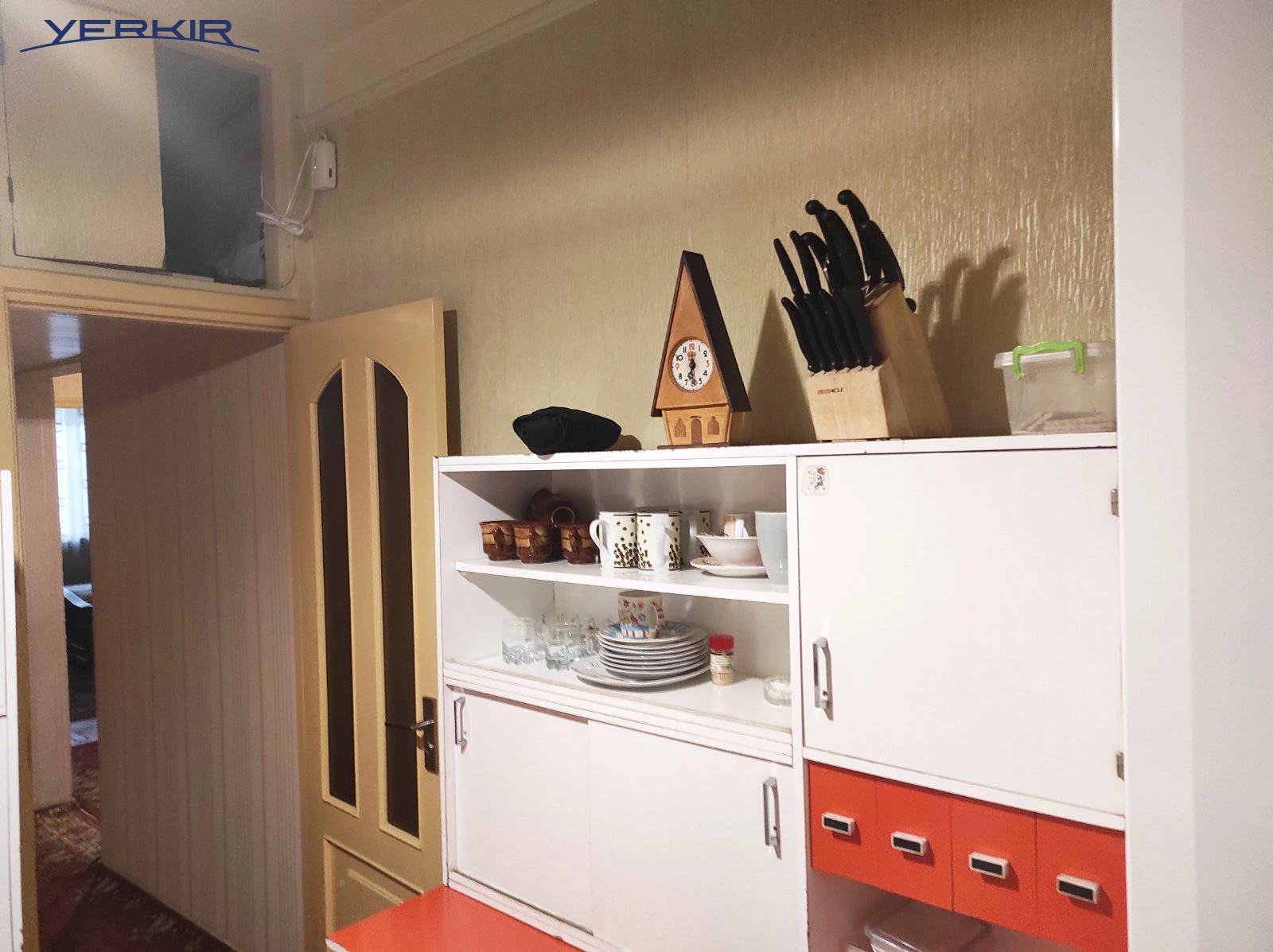 Квартиры Код 8+213239