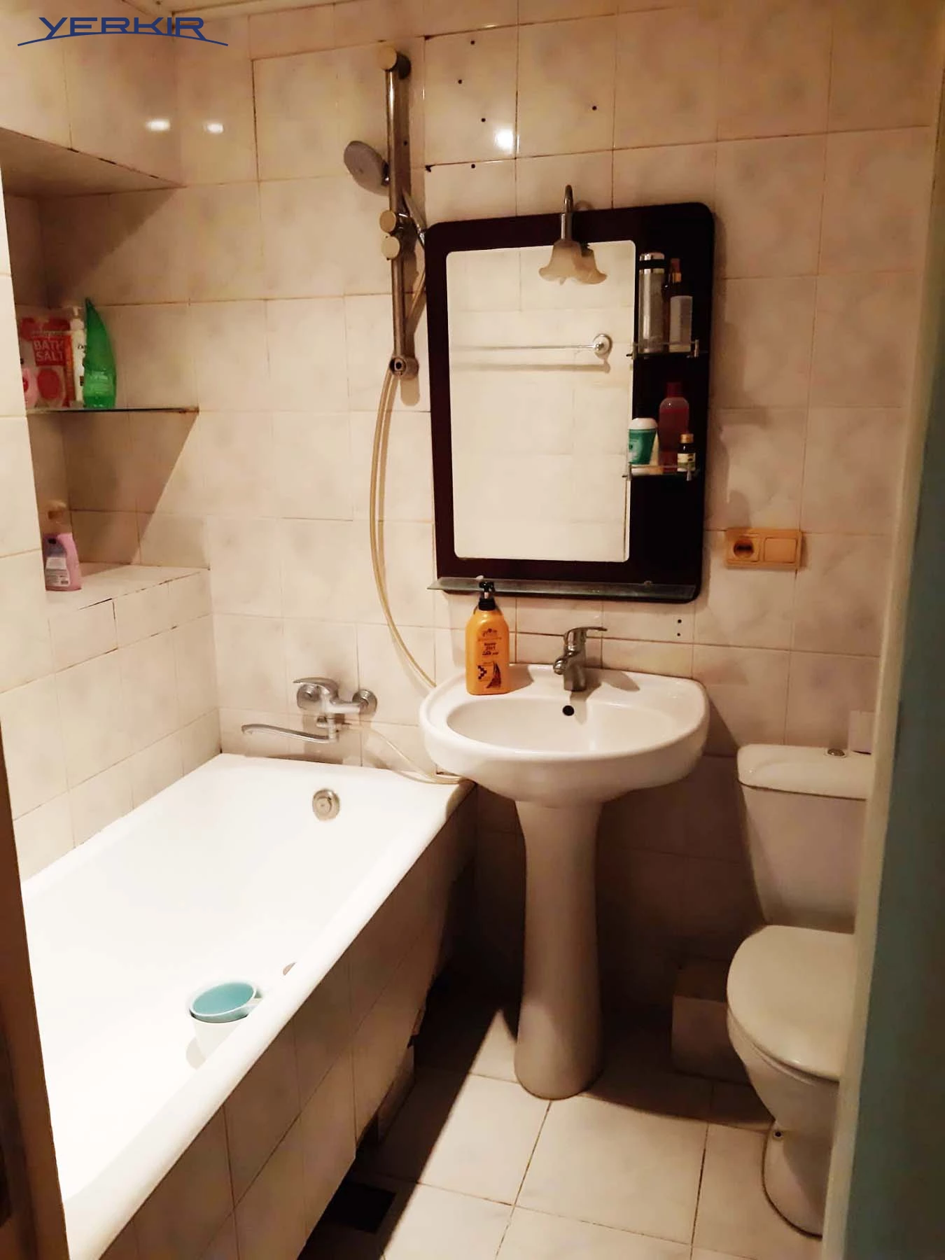 Բնակարաններ Կոդ` 10+118261