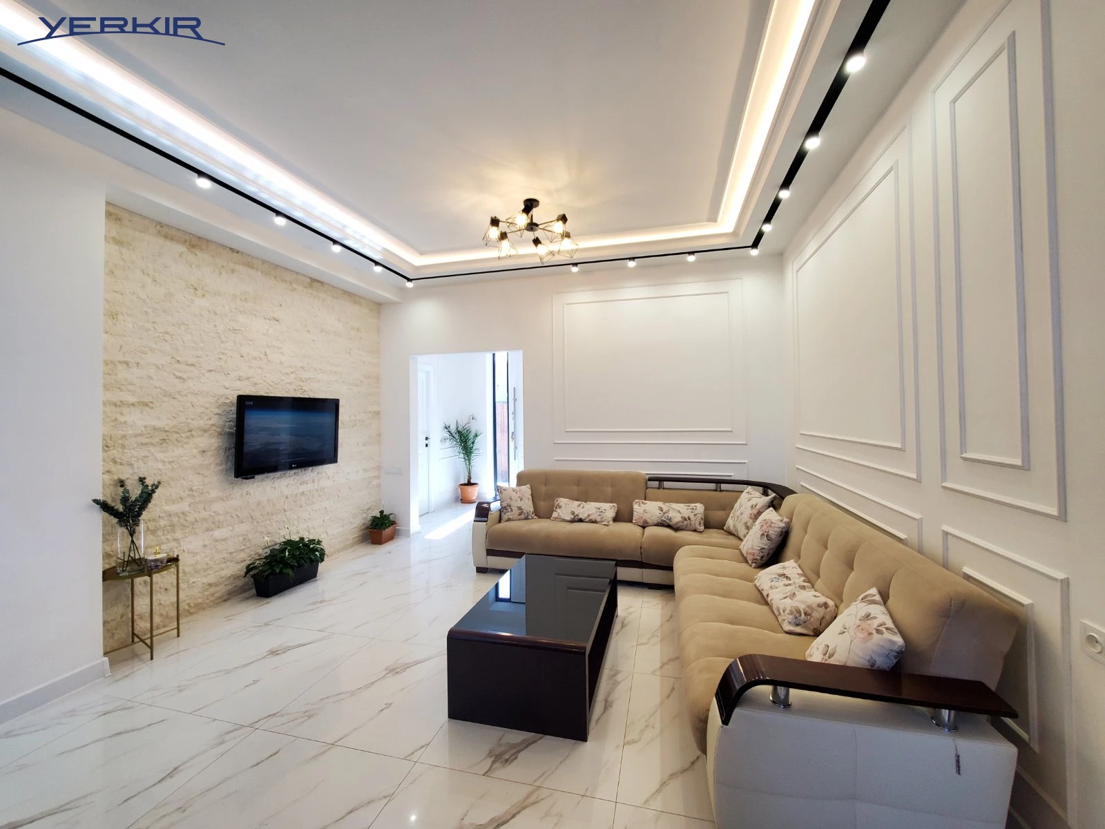 Дома Код 2+517102