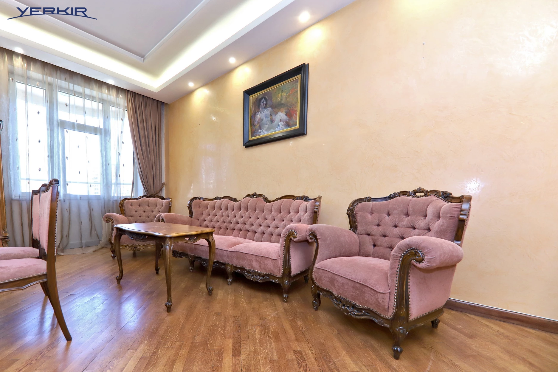 Բնակարաններ Կոդ` 5+211509