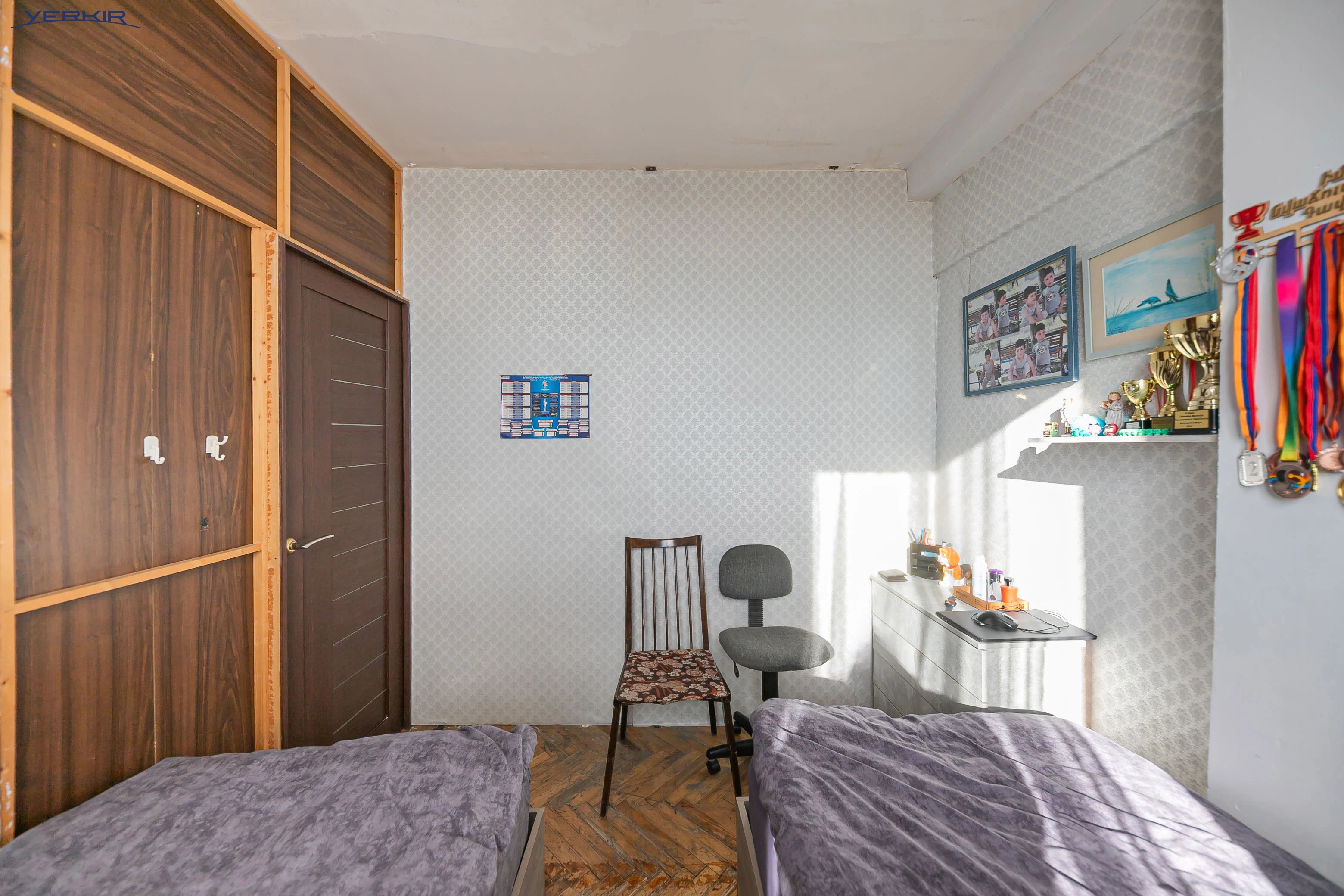 Բնակարաններ Կոդ` 5+121640