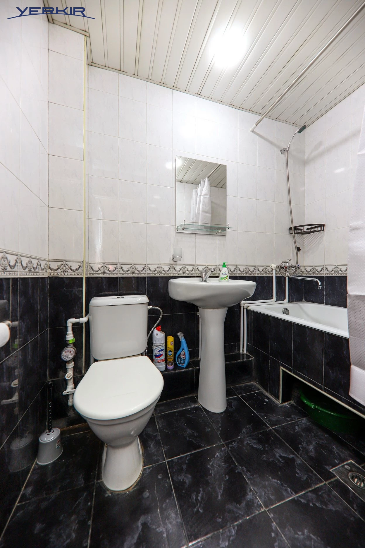 Բնակարաններ Կոդ` 9+2234268