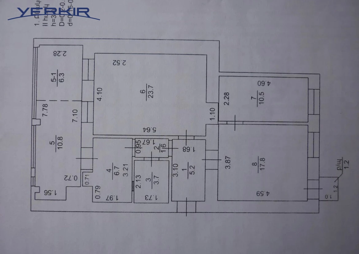 Apartments Code: 1+3876512