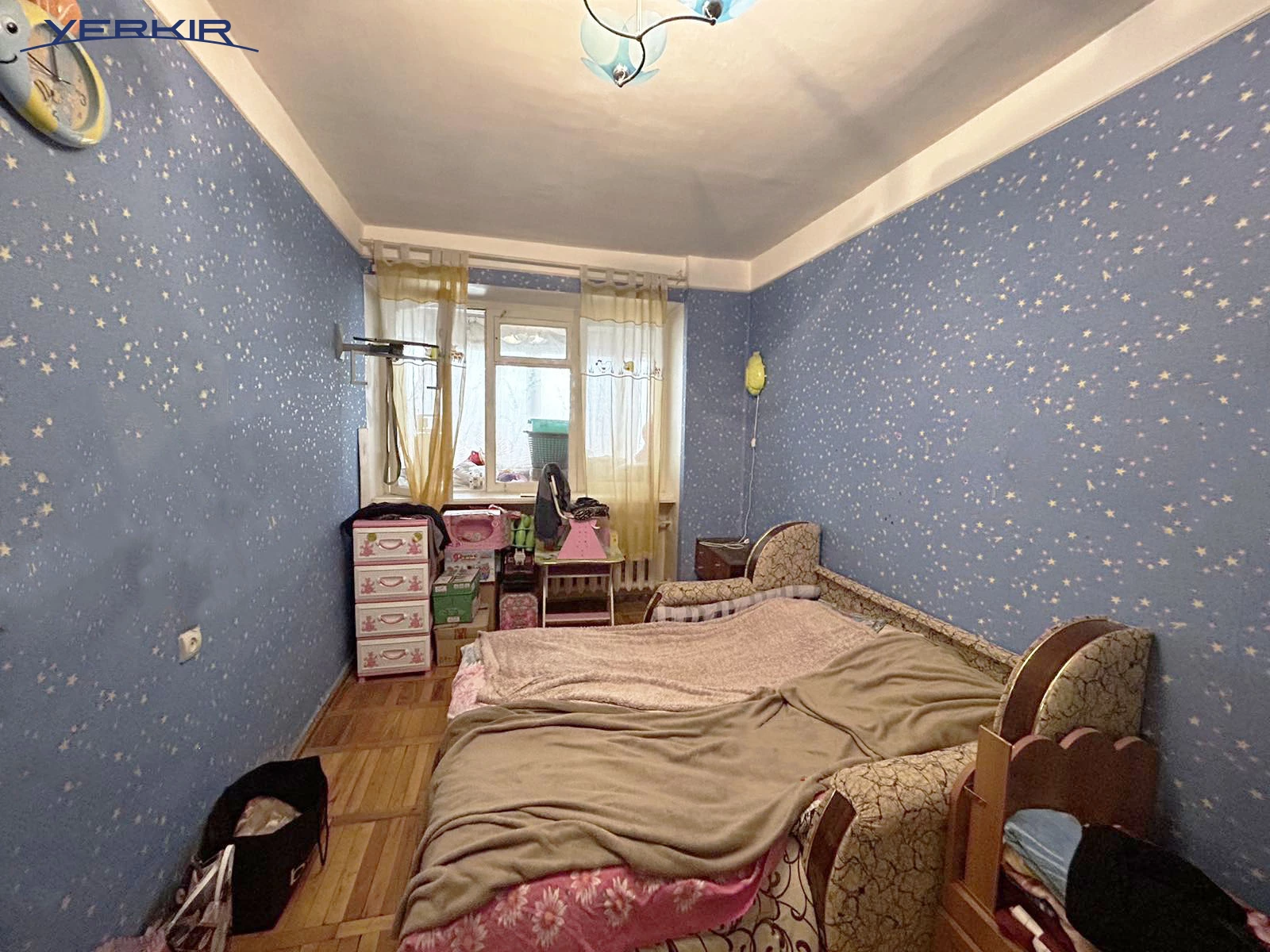 Բնակարաններ Կոդ` 2+313392