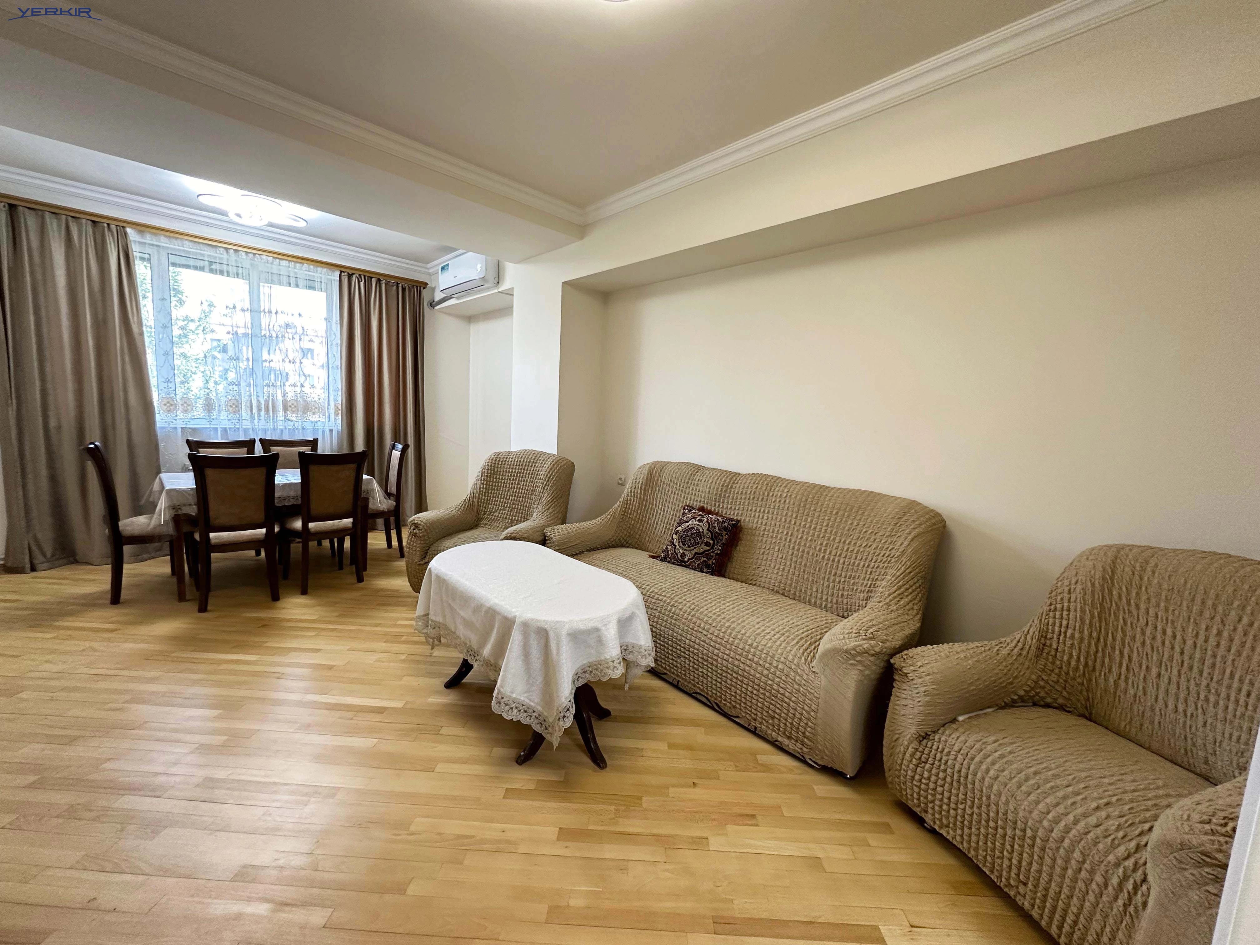 Բնակարաններ Կոդ` 1+318388