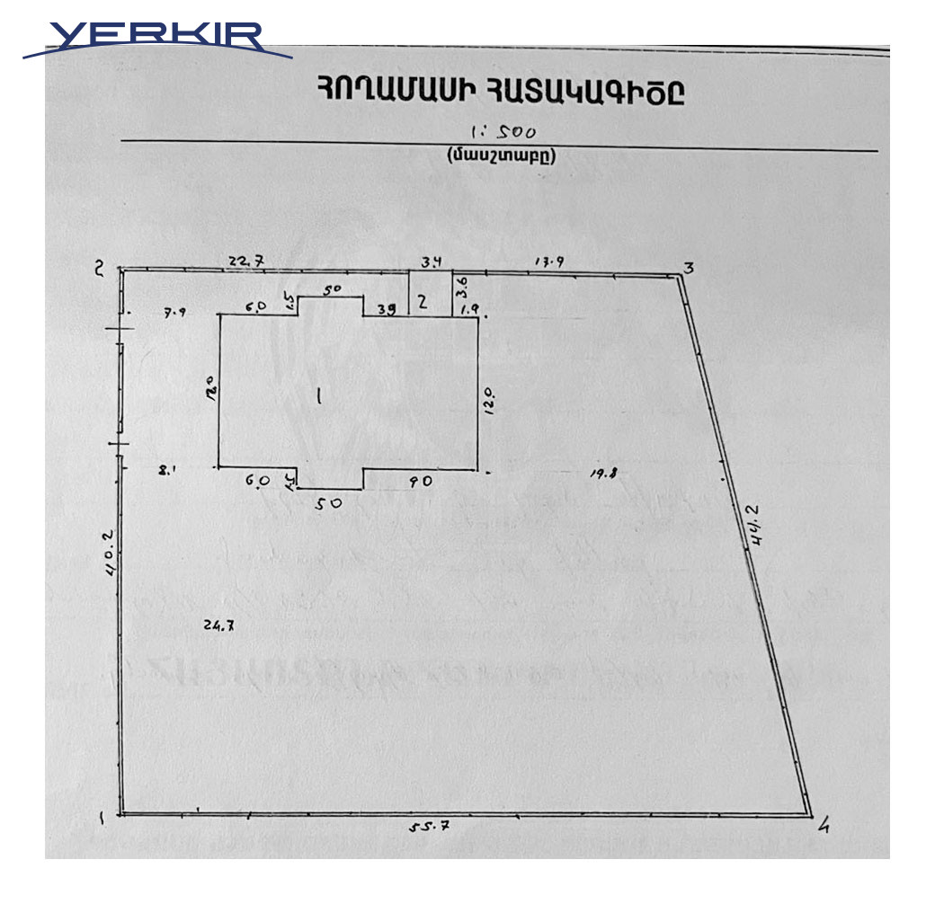 Առանձնատներ Կոդ` 6+504831
