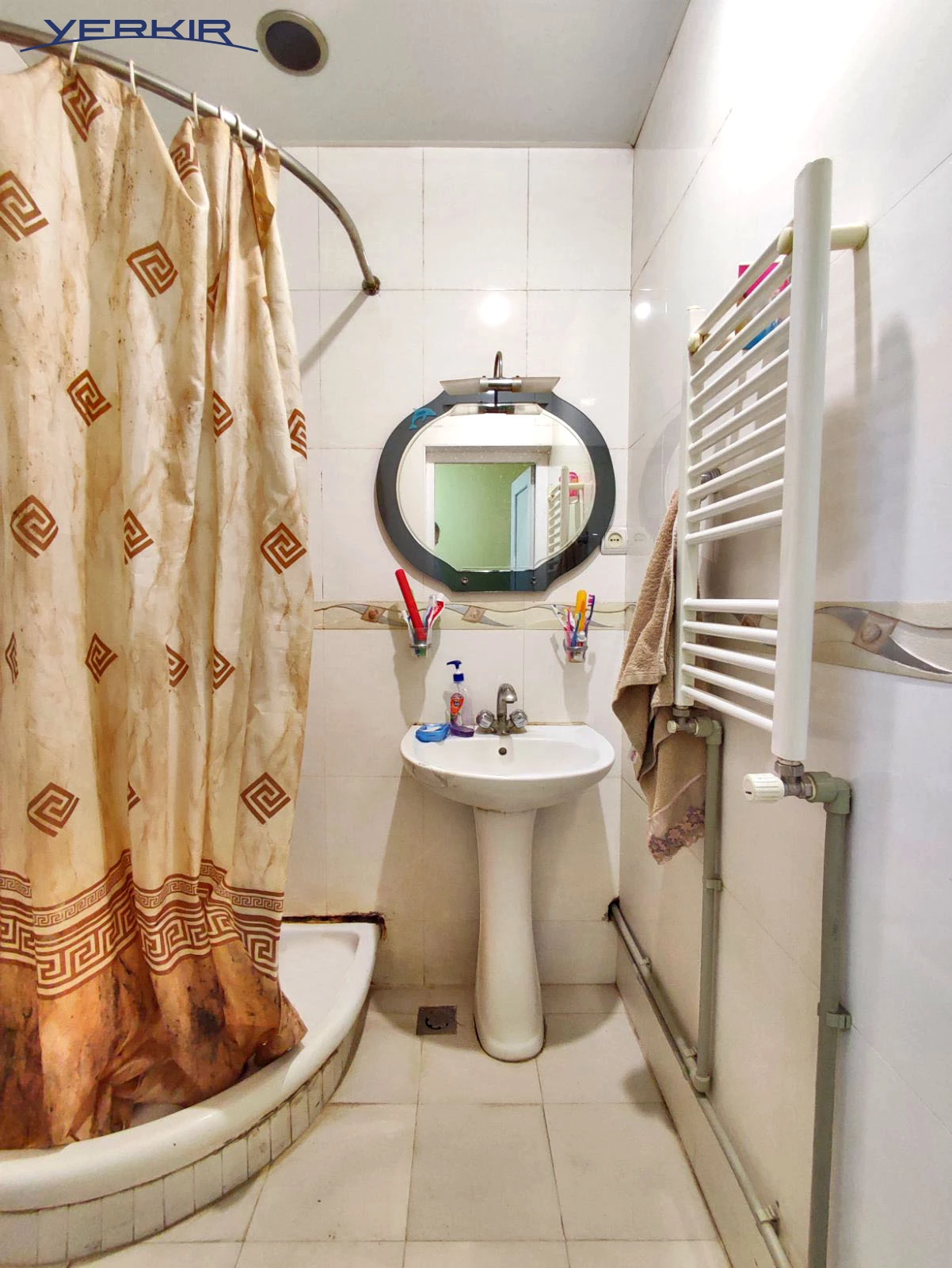 Բնակարաններ Կոդ` 4+312758