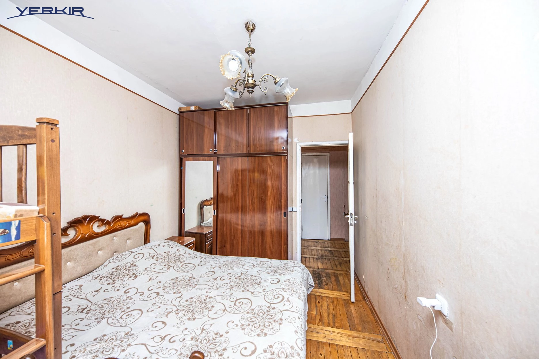 Квартиры Код 2+312824