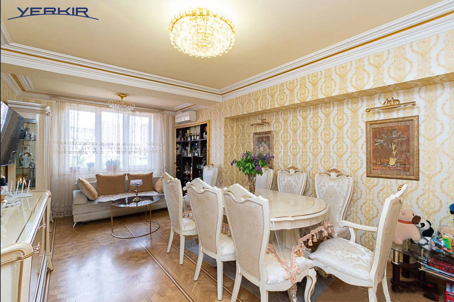 Квартиры Код 5+313766