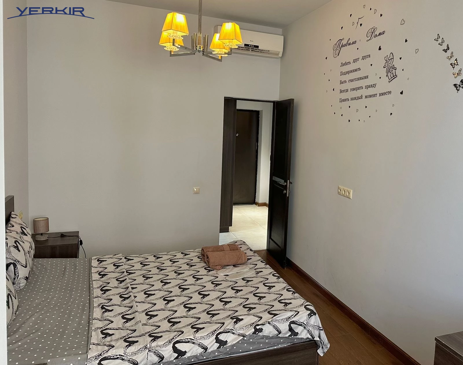 Apartments Code: 2+219784