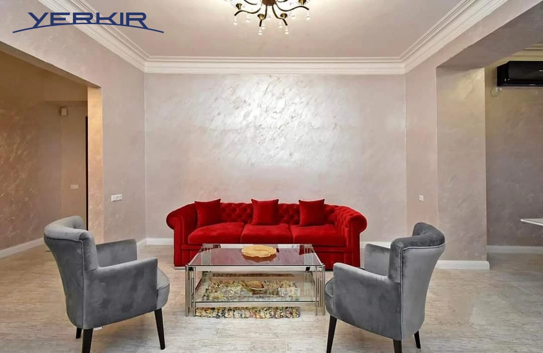 Բնակարաններ Կոդ` 5+2548291