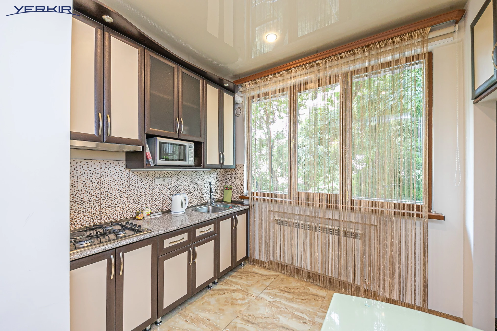 Բնակարաններ Կոդ` 5+218975