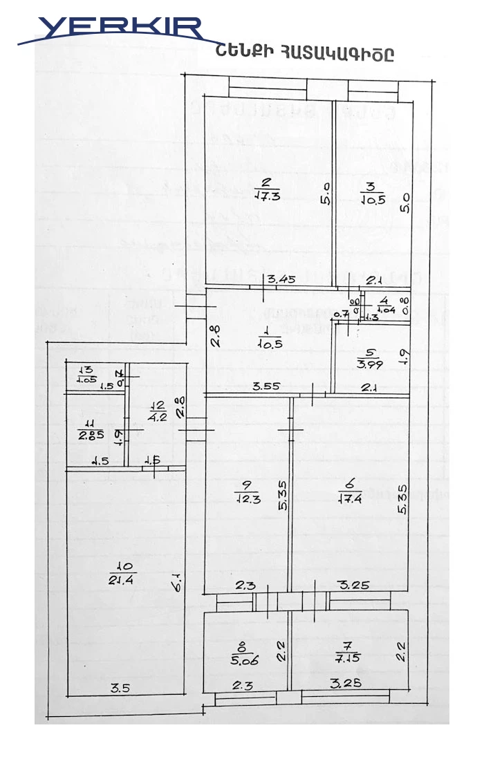 Apartments Code: 5+3349843