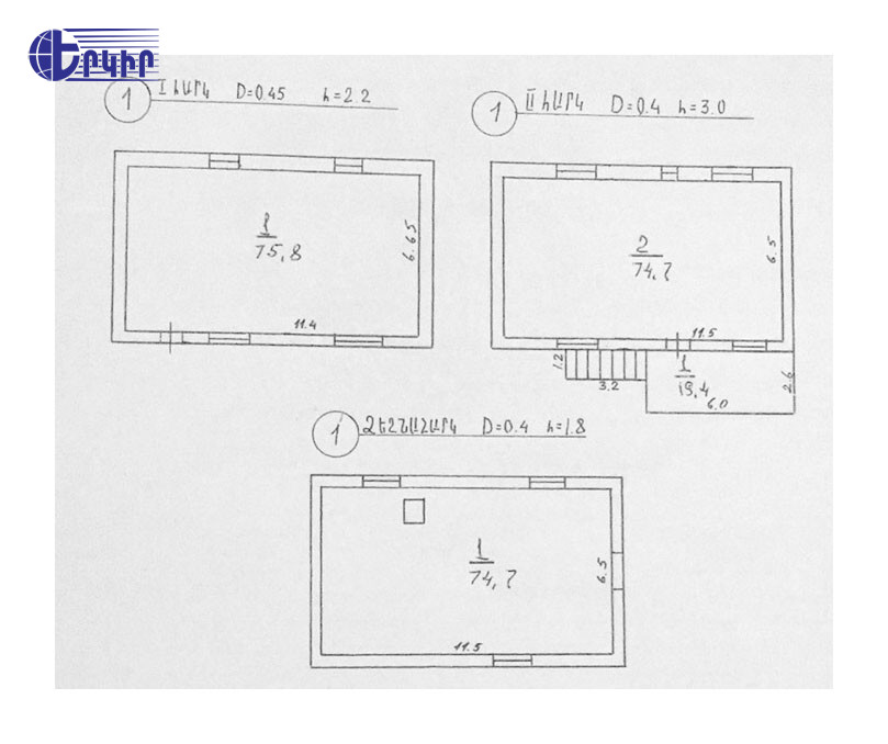 Дома Код 2+50040