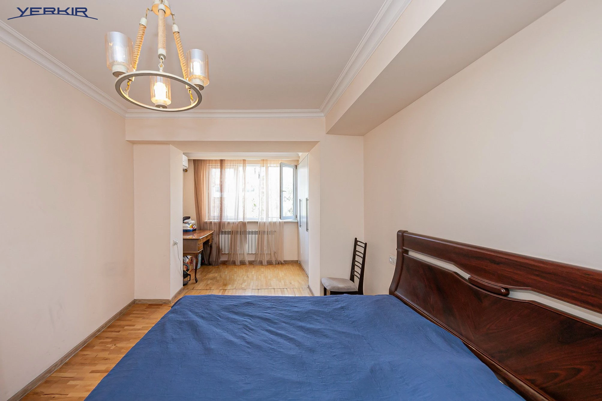 Квартиры Код 9+4807895