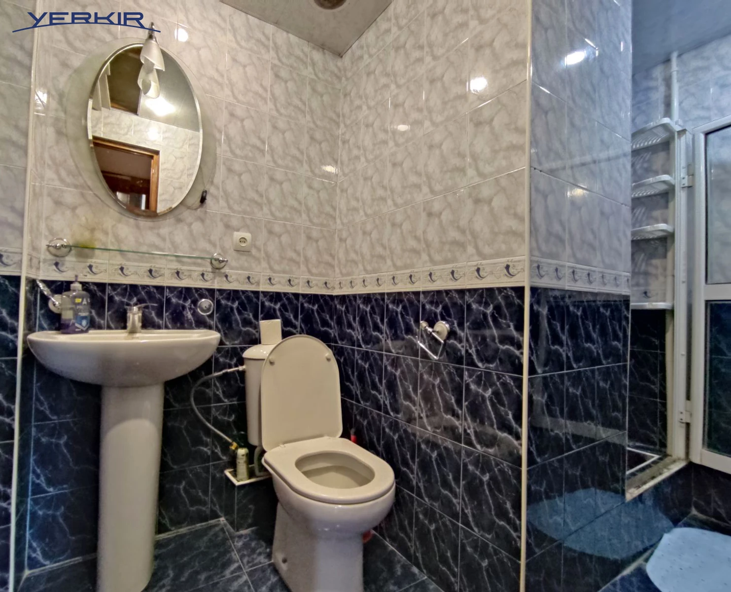 Բնակարաններ Կոդ` 9+319287