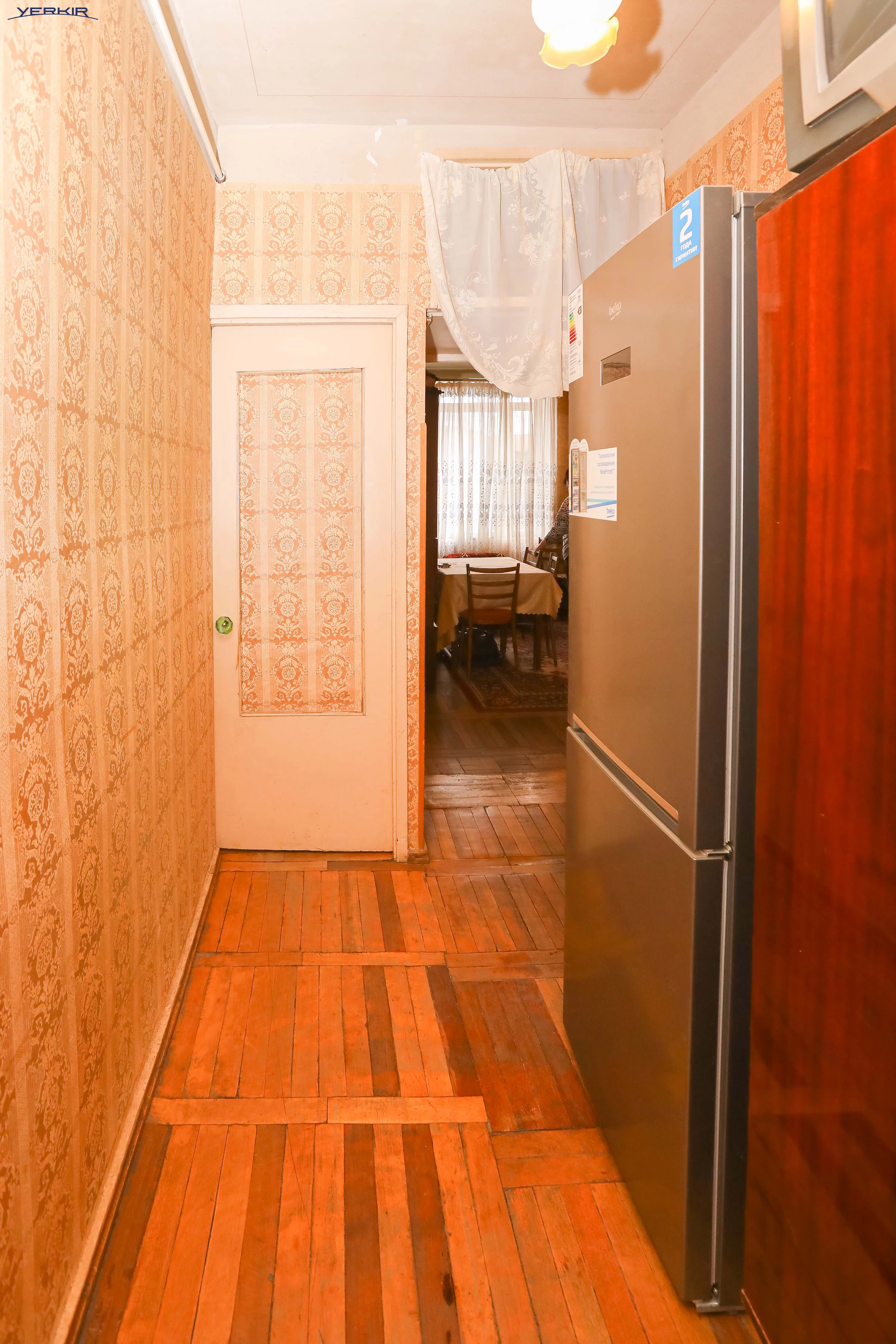 Բնակարաններ Կոդ` 10+421284