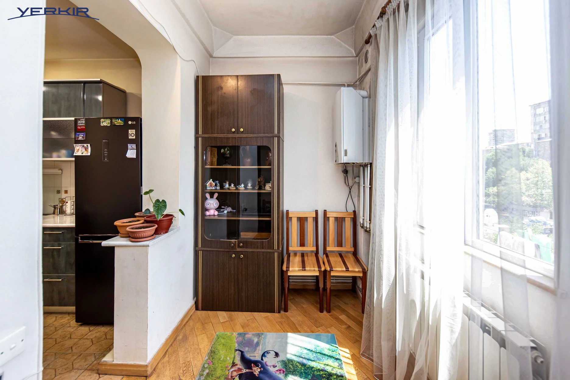 Apartments Code: 2+2282881