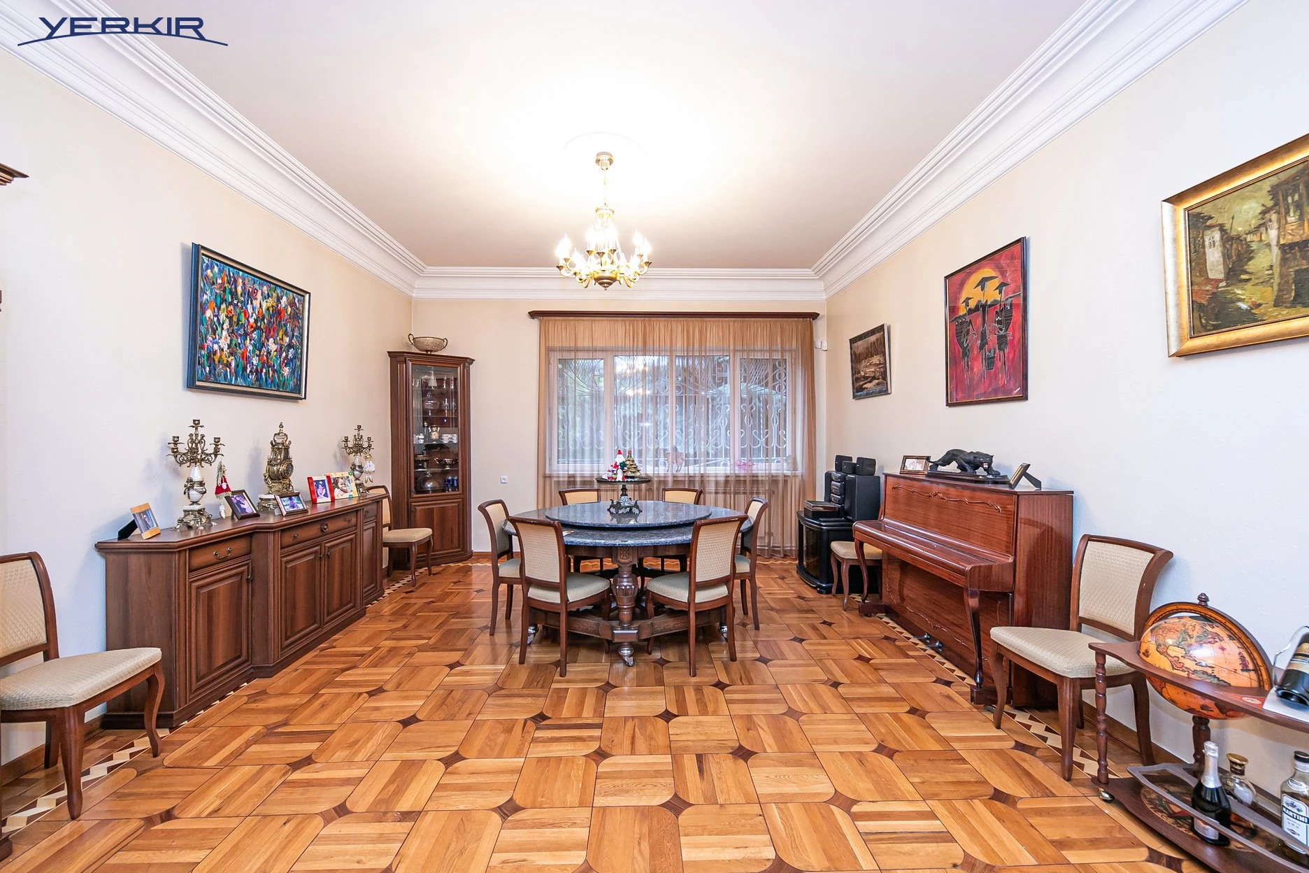 Առանձնատներ Կոդ` 8+517880