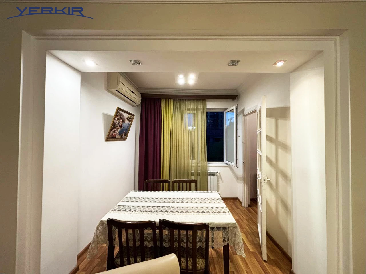 Բնակարաններ Կոդ` 1+317525